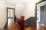 3511 Main Street - Photo 30
