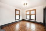 3511 Main Street - Photo 31