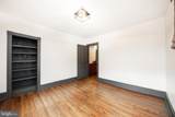 3511 Main Street - Photo 33