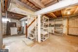 3511 Main Street - Photo 34