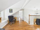 181 Sanford Drive - Photo 45
