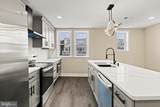 1931 71ST Avenue - Photo 14