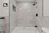 1931 71ST Avenue - Photo 22