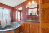 700 Salem Road - Photo 10