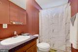 700 Salem Road - Photo 11