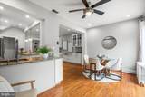 2305 38TH Street - Photo 16
