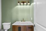 65 Bryant Street - Photo 20