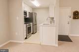 13008 Shadyside Lane - Photo 15