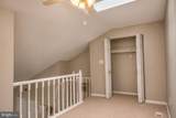 13008 Shadyside Lane - Photo 19