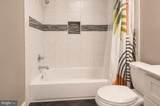 13008 Shadyside Lane - Photo 24