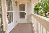 13008 Shadyside Lane - Photo 33