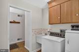 926 Trinity Church Road - Photo 16