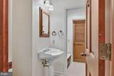 926 Trinity Church Road - Photo 19