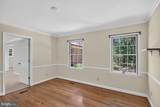 926 Trinity Church Road - Photo 27