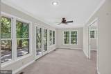 926 Trinity Church Road - Photo 29