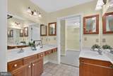926 Trinity Church Road - Photo 36