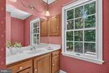 926 Trinity Church Road - Photo 40