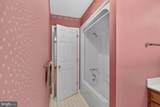 926 Trinity Church Road - Photo 41