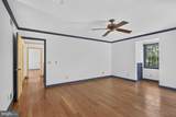 926 Trinity Church Road - Photo 45