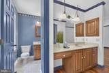 926 Trinity Church Road - Photo 47
