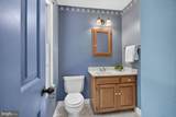 926 Trinity Church Road - Photo 48