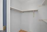 926 Trinity Church Road - Photo 49