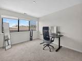 1301 Courthouse Road - Photo 17