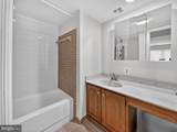 1301 Courthouse Road - Photo 19
