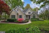 3270 Briarwood Boulevard - Photo 1