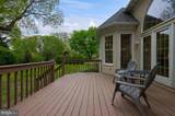 3270 Briarwood Boulevard - Photo 14