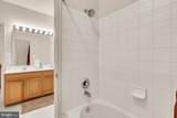 5205 Maries Retreat Drive - Photo 29