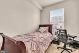 5205 Maries Retreat Drive - Photo 35