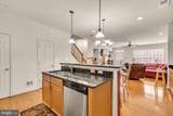 5205 Maries Retreat Drive - Photo 9