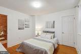 1305 Spruce Street - Photo 17