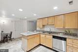 1305 Spruce Street - Photo 8