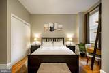 250 13TH Street - Photo 14