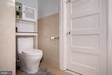 250 13TH Street - Photo 18