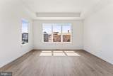 119 Summit Point Boulevard - Photo 15