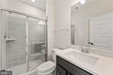 119 Summit Point Boulevard - Photo 31