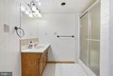 419 Bull Creek Drive - Photo 15