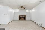 419 Bull Creek Drive - Photo 6