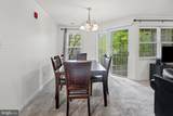 5804 Wyndham Circle - Photo 7