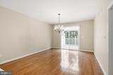 602 Beaver Falls Place - Photo 11