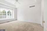 602 Beaver Falls Place - Photo 14