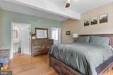 143 Clemencia Road - Photo 22