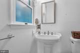 143 Clemencia Road - Photo 23
