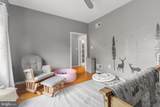 143 Clemencia Road - Photo 35