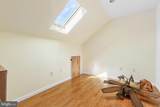 143 Clemencia Road - Photo 45