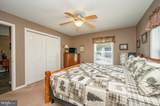 410 South Shore - Photo 45