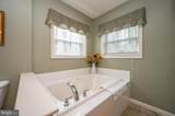410 South Shore - Photo 48